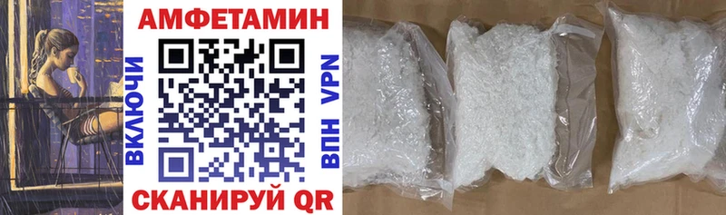 OMG зеркало  Новая Ляля  АМФЕТАМИН Premium 