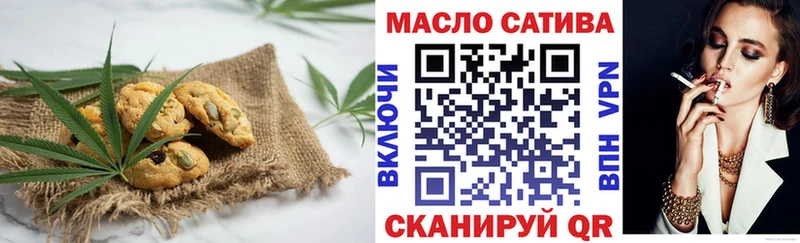 Canna-Cookies конопля Новая Ляля