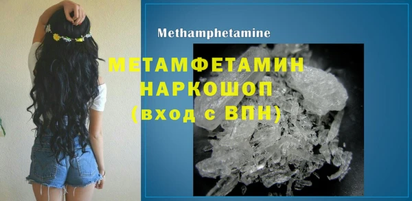 каннабис Лиски