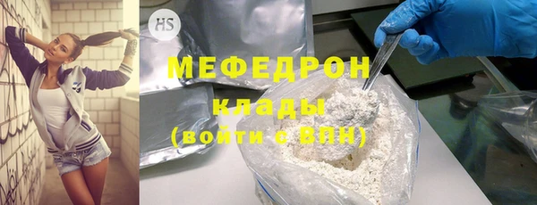 каннабис Лиски