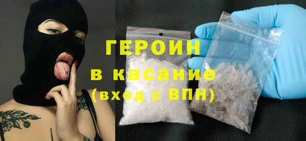метамфетамин Липки