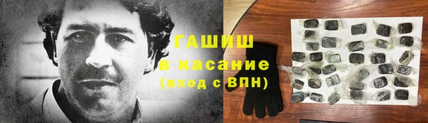 каннабис Лиски