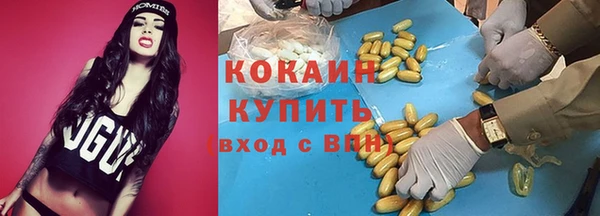 метамфетамин Липки