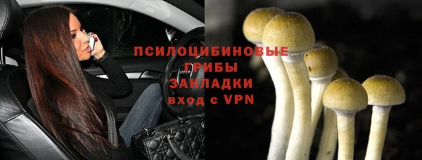 каннабис Лиски
