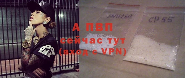 каннабис Лиски