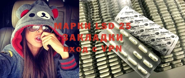 каннабис Лиски