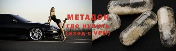 каннабис Лиски