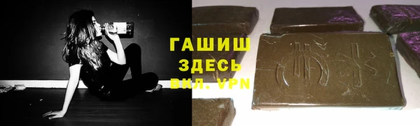 метамфетамин Липки