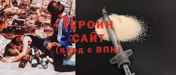 каннабис Лиски