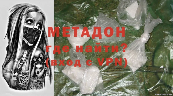 метамфетамин Липки