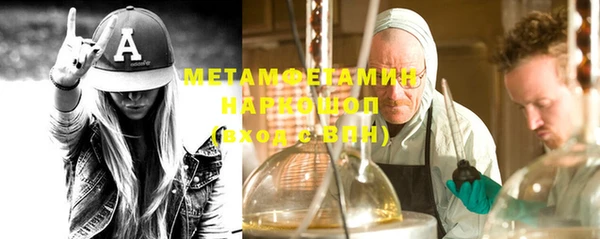 каннабис Лиски